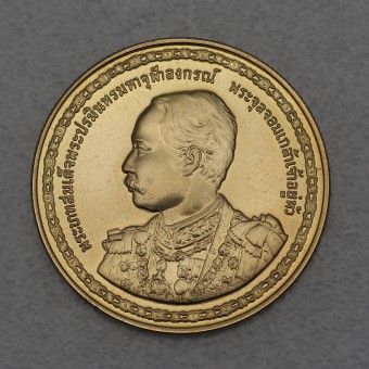 Goldmünze 9000 Baht "Rama IX" 2003 150. Geburtstag von Rama V (Thailand)