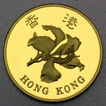 Goldmünze 1000 Dollar "Hong Kong" 1997 (PP) Rückgabe von Hong Kong an China (Hong Kong)