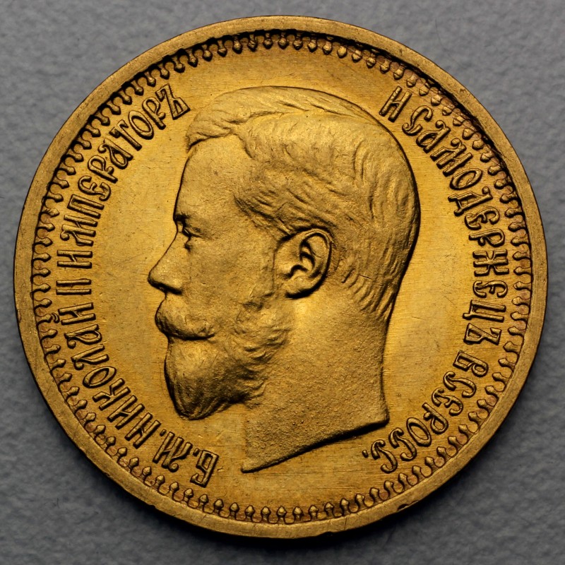 Goldmünze 7,5 Rubel Nikolaus II (Russland) online kaufen