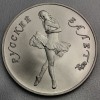 Palladiummünze 1oz "25 Rubel/Ballerina" diff. (Russland)