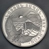 Silbermünze 10oz "Arche Noah" verschiedene Jahrgänge diff. (Armenien)