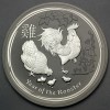 Silbermünze 10oz "Hahn" 2017 Lunar II – Year of the Rooster 19% (Australien)