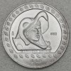 Silbermünze 1/2oz "Guerrero Aguila" 1992 Präkolumbische Kulturen – Azteken (Mexiko)