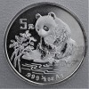 Silbermünze 1/2oz "Panda" 1996 (China)