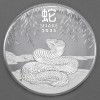 Silbermünze 1kg "Schlange" 2025 Lunar III – Year of the Snake (Australien)