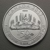 Silbermünze 1oz "Voyageur" 2017 150-jähriges Bestehen von Kanada (Kanada)