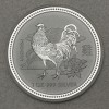 Silbermünze 1oz "2005 Hahn" Lunar I 