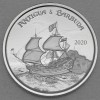 Silbermünze 1oz "Rum Runner" 2020 Eastern Caribbean 8 (Antigua und Barbuda)