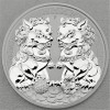 Silbermünze 1oz "Double Pixiu" 2020 Wächter-Löwen (Australien)