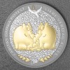 Silbermünze 1oz "Caritas Omnia Potest" 2025 (vergoldet) Ottifanten – Rüsselfanten (Tuvalu)