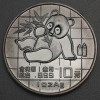 Silbermünze 1oz "Panda" 1989 (China)
