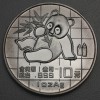 Silbermünze 1oz "China Panda - 1989" 