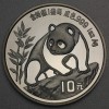Silbermünze 1oz "China Panda - 1990" 