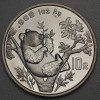 Silbermünze 1oz "China Panda - 1995" 