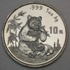Silbermünze 1oz "China Panda - 1996" 