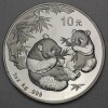 Silbermünze 1oz "Panda" 2006 (China)