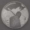 Silbermünze 1oz "Chiwoo Cheonwang" 2020 (Südkorea)