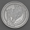 Silbermünze 1oz "Giraffe" 2023 (Guinea)