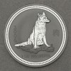 Silbermünze 1oz "Hund" 2006 Lunar I – Year of the Dog 19% (Australien)