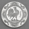 Silbermünze 1oz "Hahn" 2005 (PP) Lunar – Year of the Rooster (Mongolei)