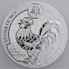 Silbermünze 1oz "Hahn" 2017 Lunar Ounce (Ruanda)