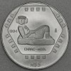 Silbermünze 1oz "Chaac Mool" 1994 Präkolumbische Kulturen – Maya (Mexiko)