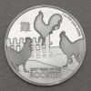 Silbermünze 1oz "Niue - Lunar Rooster 2017" 