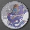 Silbermünze 1oz "Lila Drache" 2024 (koloriert) Lunar III – Year of the Dragon (Australien)