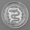 Silbermünze 1oz "Schlange von Mailand" 2020 (Samoa)