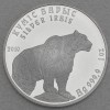 Silbermünze 1oz "Schneeleopard" 2010 (Kasachstan)