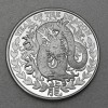 Silbermünze 1oz "Drache" 2012 Somaliland Lunar – Year of the Dragon (Somalia)