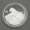 Silbermünze 2oz "Tiger" 2010 Lunar II – Year of the Tiger (Australien)