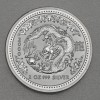Silbermünze 2oz "Drache" 2000 Lunar I – Year of the Dragon 19% (Australien)