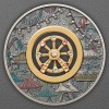 Silbermünze 2oz "Ferries Wheel" 2025 (AF/koloriert/vergoldet) (Tuvalu)