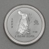 Silbermünze 2oz "Hase" 1999 Lunar I – Year of the Rabbit 19% (Australien)