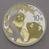 Silbermünze 30g "Panda" 2021 (vergoldet) (China)