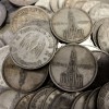 Silbermünze 5 Reichsmark "Garnisonskirche mit Datum" (Deutschland)