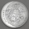 Silbermünze 5oz "Fiji Taku Schildkröte" 2011 (Fidschi)