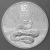 Silbermünze 5oz "Schlange" 2025 Lunar III – Year of the Snake (Australien)
