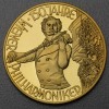 Goldmünze "1000 Schilling-1992 Johann Strauß" 