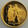 Goldmünze 100 Dollar "Montreal 1976" (Kanada) 
