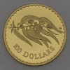 Goldmünze 100 Dollars "Tasmanian Blue Gum" 1996 Floral Emblems (Australien)