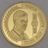 Goldmünze "100 Euro - 2010" (Belgien) Prinz Philippe