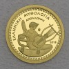 Goldmünze 100 Euro "Apollo" 2018 Götter des Olymp (Griechenland)