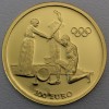 Goldmünze 100 Euro "Fackellauf – Übergabe" 2004 Olympische Sommerspiele Athen 2004 (Griechenland)