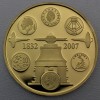 Goldmünze 100 Euro "Münzprägung" 2007 (Belgien)