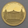 Goldmünze 100 Euro "Zappeion" 2003 Olympische Sommerspiele Athen 2004 (Griechenland)