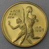 Goldmünze "100 Yuan 1990 Volleyball" (China) 