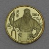 Goldmünze "100 Yuan 1991 Yan Di" (China) 