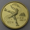 Goldmünze 100 Yuan "Eisläufer" 1992  (China)
